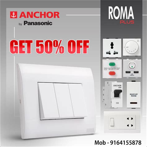 anchor roma metal box price list 2019|anchor switches catalogue with price.